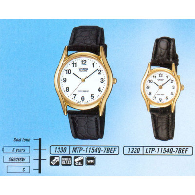 Casio MTP-1154PQ-7B