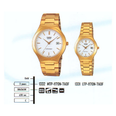 Casio MTP-1170N-7A