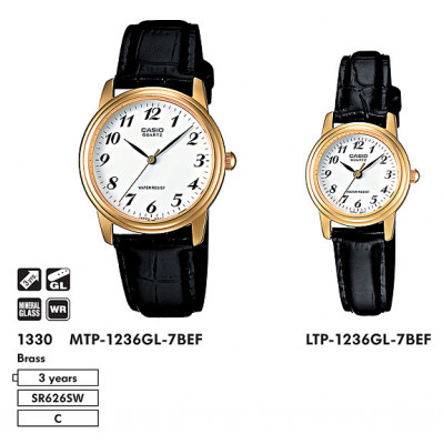Casio MTP-1236PGL-7B