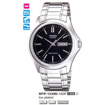 Casio MTP-1239D-1A