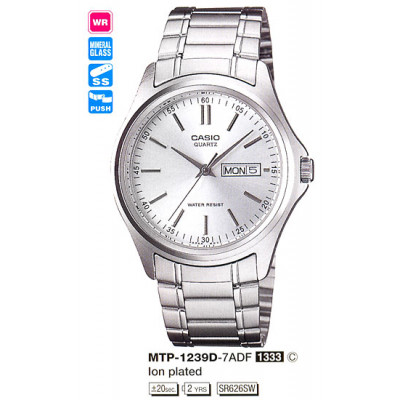 Casio MTP-1239D-7A