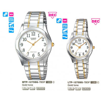 Casio MTP-1275SG-7B