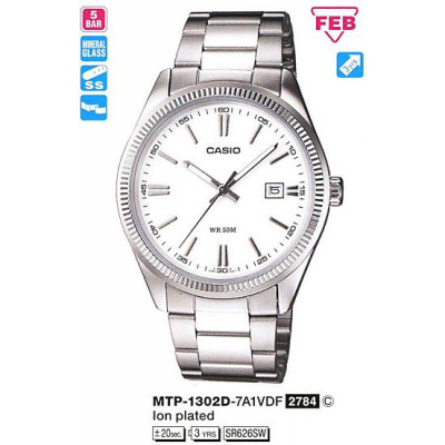 Casio MTP-1302D-7A1