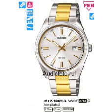 Casio MTP-1302PSG-7A