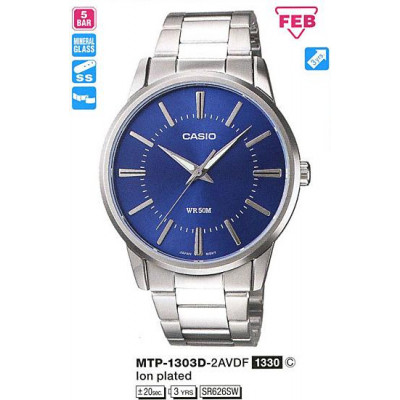 Casio MTP-1303PD-2A