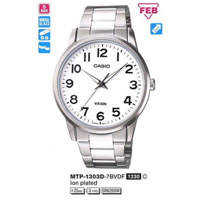Casio MTP-1303D-7B