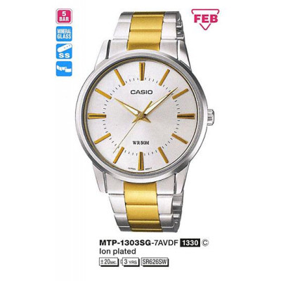 Casio MTP-1303SG-7A