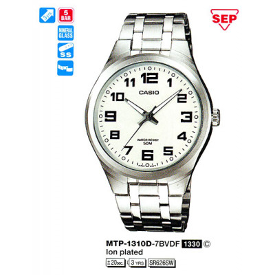 Casio MTP-1310PD-7B