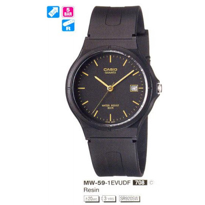 Casio MW-59-1E