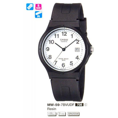 Casio MW-59-7B