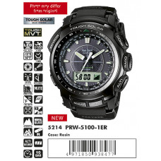 Ремешок для часов Casio PRW-5100 / PRG-250 / PRW-2500 / PRW-5000 (10390035)