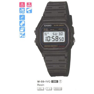 Ремешок для часов Casio W-59 (71604816)