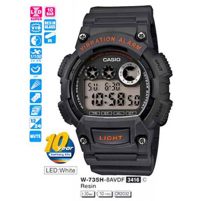 Ремешок для часов Casio W-735H-8A2 (10452133)