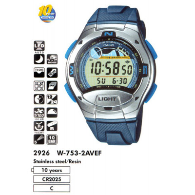 Ремешок для часов Casio W-753-2 (10183358)