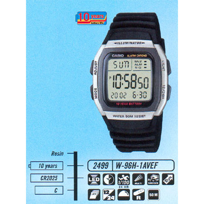 Ремешок для часов Casio W-96H-1A (10076822)