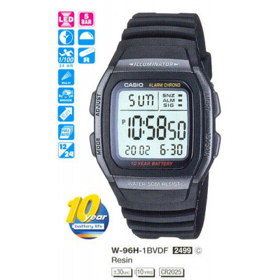 Casio W-96H-1B